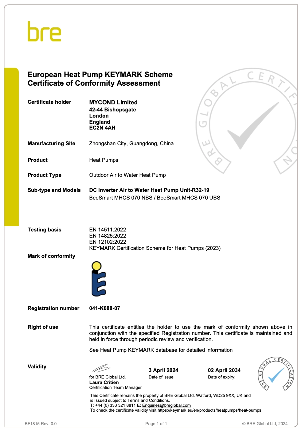 MyCond BeeSmart All-in-One KEYMARK certificaat