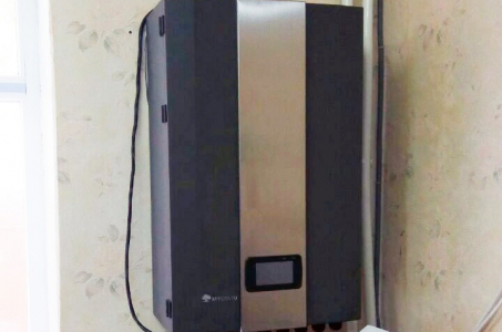 Pawlohrad chemical plant Split heat pump Artic Home Smart series