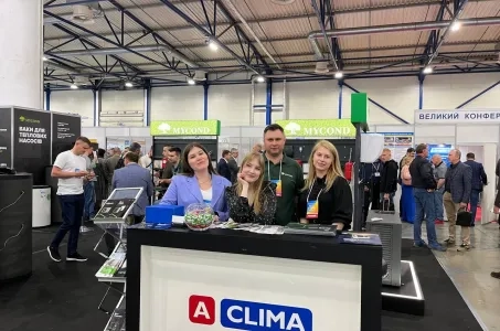 Aclima heeft deelgenomen aan de internationale tentoonstelling AquaTherm Kyiv 2023!